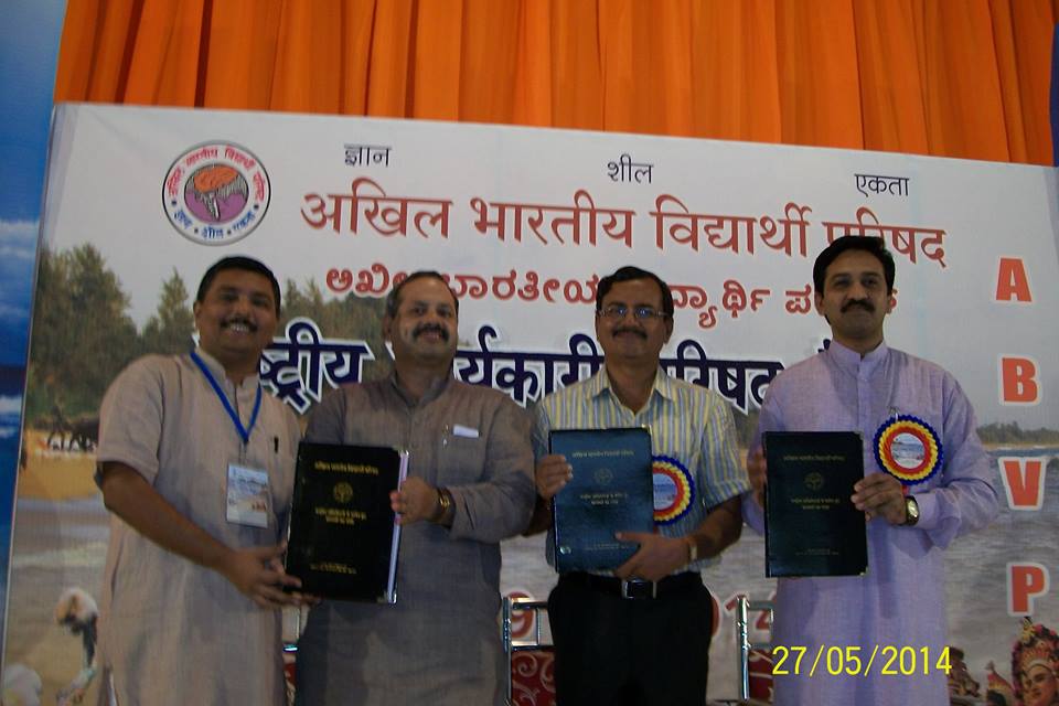 Release of NEC Resolutions Documentations.